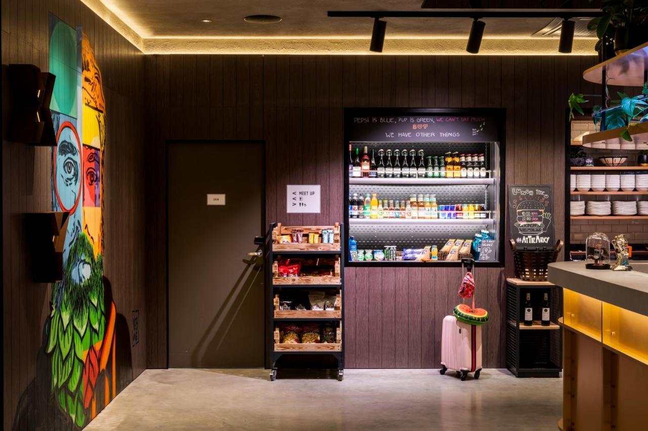 Moxy Dortmund City Zewnętrze zdjęcie